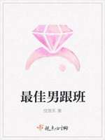 我家大师姐有古怪